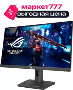 Монитор Asus 24.5" ROG Strix XG259QNS черный IPS