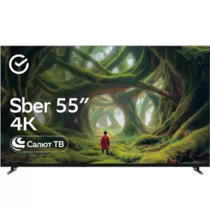 Телевизор Sber 55" LED 4K UHD Салют ТВ (SDX-55U4139)
