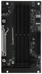 Материнская плата AMD B850 SAM5 MATX MAG B850M MORTAR WIFI MSI
