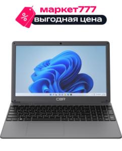 Ноутбук CBR LP-15105, 15.6" (1920x1080) IPS/Intel Core i5-1235U/8ГБ DDR4/512ГБ SSD/Iris Xe Graphics/Win 11 Pro, серый (CBR-NB15I5G12-8G512G-WP)