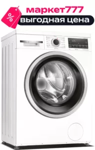Стиральная машина Bosch WLS28460ME