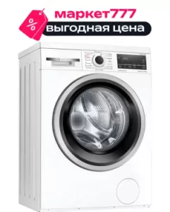 Стиральная машина с сушкой Bosch WDS28460ME