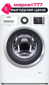 Стиральная машина Атлант СМА 70У1214-01