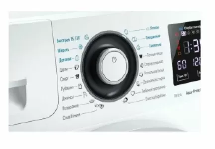 Стиральная машина Атлант СМА 70У1214-01