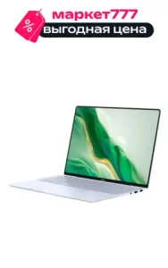 Ноутбук Honor MagicBook Art 14 MRA-521, 14.6" (3120x2080) OLED 120 Гц/Intel Core Ultra 7 155H/32 ГБ DDR5/1024 ГБ SSD/Intel Arc Graphics/Windows 11 Home, Белый (5301AKXJ)