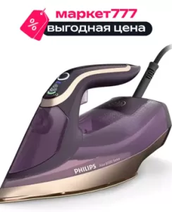 Утюг Philips DST8040/30