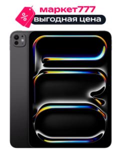Планшет Apple iPad Pro 11 M4 2024 Wi-Fi + Cellular 256 ГБ, «черный космос» Планшет Apple iPad Pro 11 M4 2024 Wi-Fi + Cellular 256 ГБ, «черный космос»