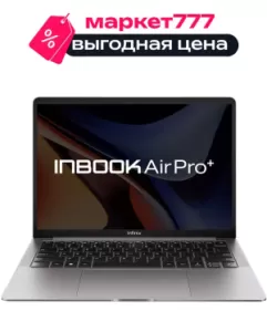 Ноутбук Infinix Inbook Air Pro+ XL434, 14" (2880x1800) OLED 120 Гц/Intel Core i7-1355U/32 ГБ DDR4/1024 ГБ SSD/Intel Iris Xe Graphics/Windows 11 Home, Серебристый (71008302404)