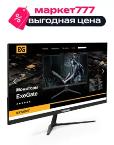 Монитор LCD 23.8" ExeGate EP2400A черный Монитор LCD 23.8" ExeGate EP2400A черный