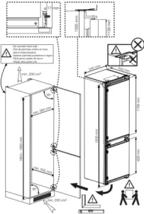 Встраиваемый холодильник Hotpoint HBH 20