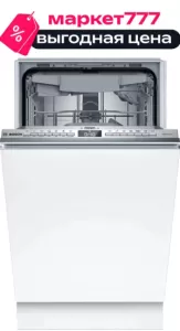 Встраиваемая посудомоечная машина Bosch SPV4HMX10E