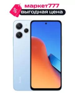 Смартфон Xiaomi Redmi 12 8/256GB Sky Blue (Голубой)