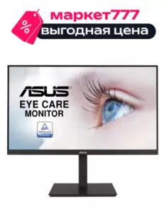 Монитор Asus 24" VA24DQSB 1920x1080 IPS 75Гц 5ms FreeSync G-Sync VGA HDMI DisplayPort Монитор Asus 24" VA24DQSB 1920x1080 IPS 75Гц 5ms FreeSync G-Sync VGA HDMI DisplayPort
