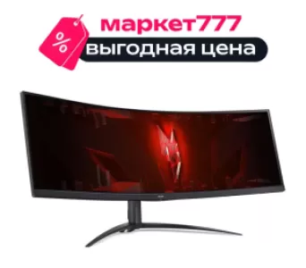 Монитор 44.5" Acer XZ452CUVbemiiphuzx черный Монитор 44.5" Acer XZ452CUVbemiiphuzx черный