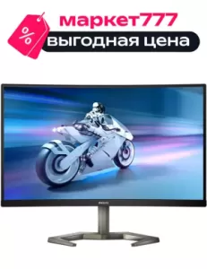 Монитор 27" Philips 27M1C5200W/00 черный