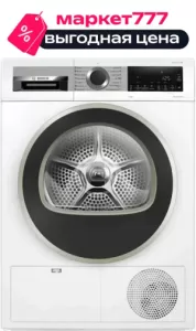 Сушильная машина Bosch WQG1420AME