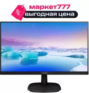 Монитор Philips 27" 273V7QJAB 1920x1080 IPS WLED 76Гц 5ms VGA HDMI DisplayPort