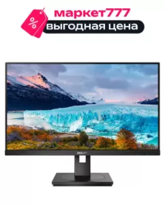 Монитор PHILIPS 272S1M 27" Black (272S1M/00)