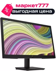 Монитор HP 21.5" P22v G5 черный VA 5ms 16:9 HDMI матовая 1000:1 250cd 170гр/160гр 1920x1080 VGA FHD 2.85кг