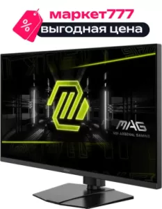 Монитор MSI 31,5" MAG 322URDF E16, 16:9, IPS, UHD