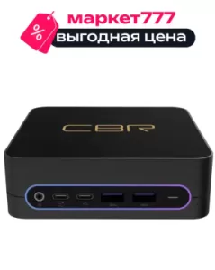 Мини-ПК CBR MiniPC-DT002, Intel Core i5-1235U / 16 ГБ DDR4 / 512 ГБ SSD / Intel Iris Xe Graphics / Windows 11 Pro, черный (CBR-MPC-I5G1216G512G-WP)