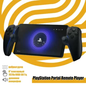 Игровая приставка Sony PlayStation Portal Remote Player Black Игровая приставка Sony PlayStation Portal Remote Player Black
