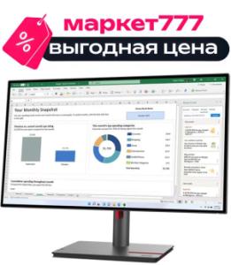 Монитор Lenovo 27" P27h-30, 16:9, IPS 63A1GAR1CB