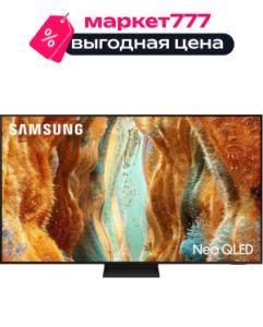 Телевизор Samsung QE75QN70FAUXRU Телевизор Samsung QE75QN70FAUXRU