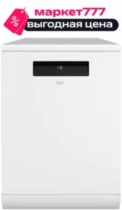 Посудомоечная машина Beko AquaIntense DEN48522W, белый
