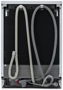 Посудомоечная машина Beko AquaIntense DEN48522W, белый