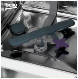 Посудомоечная машина Beko AquaIntense DEN48522W, белый