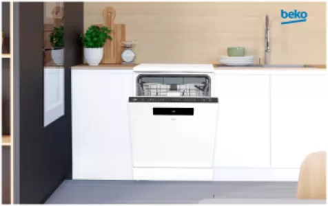 Посудомоечная машина Beko AquaIntense DEN48522W, белый