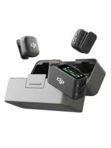 Микрофон DJI Mic 3 (2 TX + 1 RX + Charging Case) (Черный)
