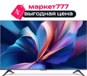 Телевизор Xiaomi TV A Pro 50 2026 (L50MB-APRU)