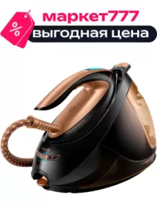 Парогенератор Philips GC9682/80