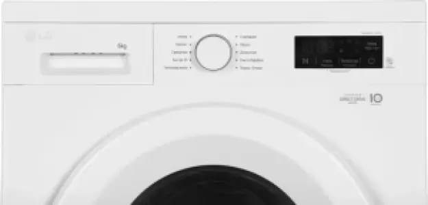 Стиральная машина F2Y1NS3W LG