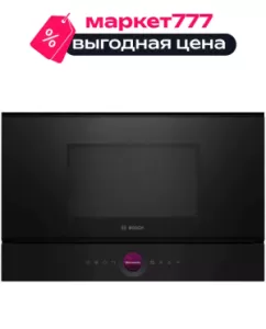 Микроволновая печь встраиваемая Bosch BFL7221B1