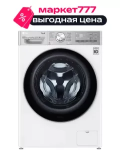 Стирально-сушильная машина LG TW4V9RD9E