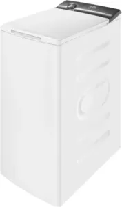 Стиральная машина MAUNFELD MFWM127ISWH