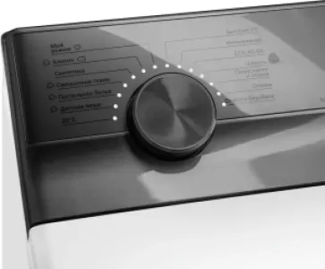 Стиральная машина MAUNFELD MFWM127ISWH