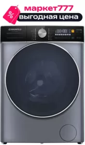 Стиральная машина MAUNFELD MFWD14106SB03, темно-серебристый