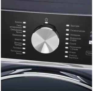 Стиральная машина MAUNFELD MFWD14106SB03, темно-серебристый