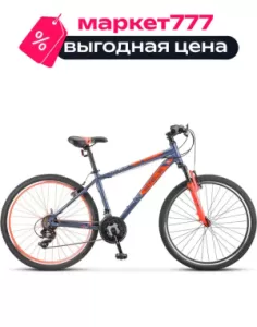Горный велосипед STELS Navigator 500 V 26 F020 (2022) 18" синий/красный (требует финальной сборки) Горный велосипед STELS Navigator 500 V 26 F020 (2022) 18" синий/красный (требует финальной сборки)