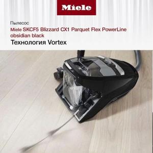 Пылесос Miele Blizzard CX1 Parquet Flex PowerLine SKCF5