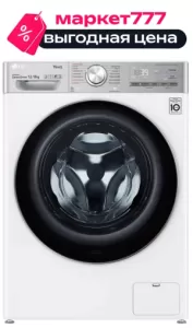 Стиральная машина с сушкой LG TW4V9BC9E, белый