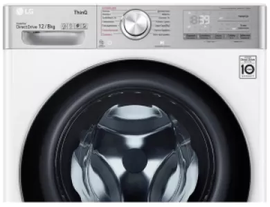 Стиральная машина с сушкой LG TW4V9BC9E, белый