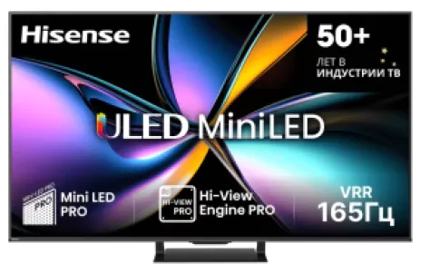Телевизор UHD 65" 4K 65U7Q PRO HISENSE Телевизор UHD 65" 4K 65U7Q PRO HISENSE