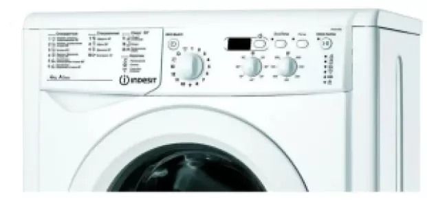 Стиральная машина IWUD 4085 (CIS) 869990629200 INDESIT
