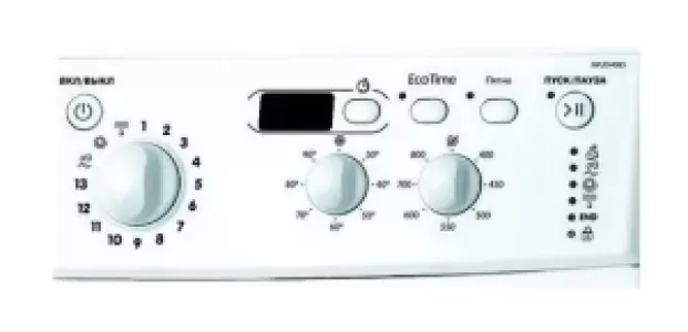 Стиральная машина IWUD 4085 (CIS) 869990629200 INDESIT