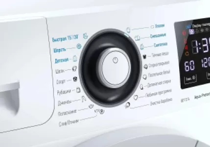 Стиральная машина Атлант СМА 60У1214-01